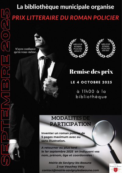 PRIX LITTERAIRE DU ROMAN POLICIER A LA BIBLIOTHEQUE DE SAVIGNY LES BEAUNE